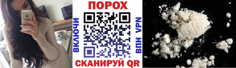 АМФ VHQ  Пушкино 