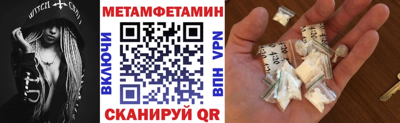 АМФ 98% Пушкино