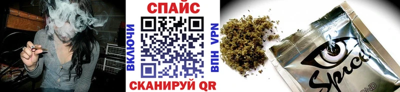 маркетплейс официальный сайт  закладка  Пушкино  БУТИРАТ 1.4BDO 