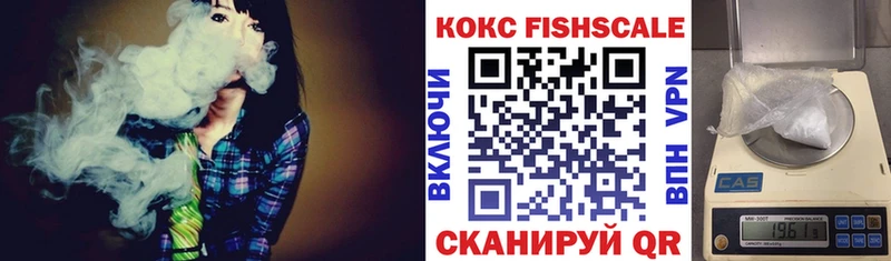 Кокаин Columbia  кракен вход  мориарти официальный сайт  Пушкино 