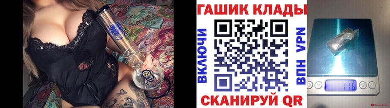 Гашиш индика сатива Пушкино