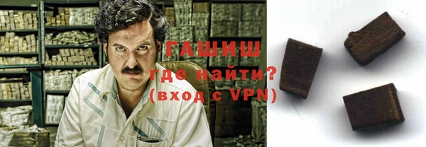 винт Арсеньев