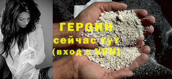 таблы Переславль-Залесский