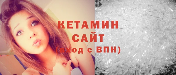 винт Арсеньев