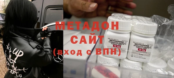 винт Арсеньев