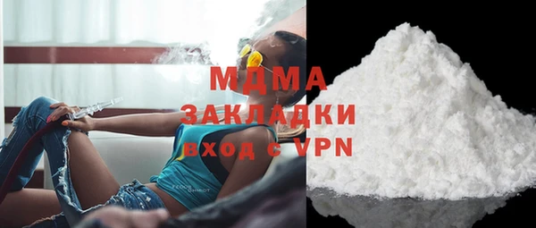 герыч Аркадак