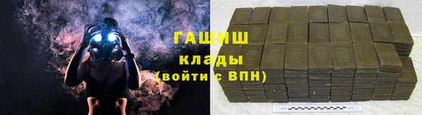винт Арсеньев