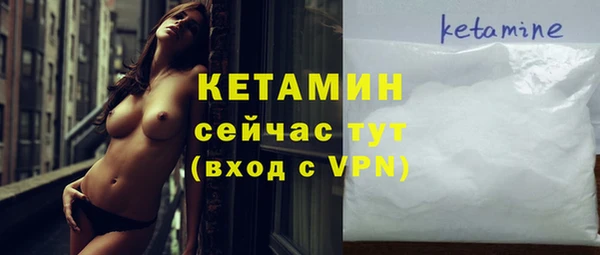 винт Арсеньев