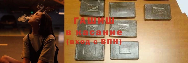 герыч Аркадак