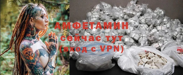 винт Арсеньев
