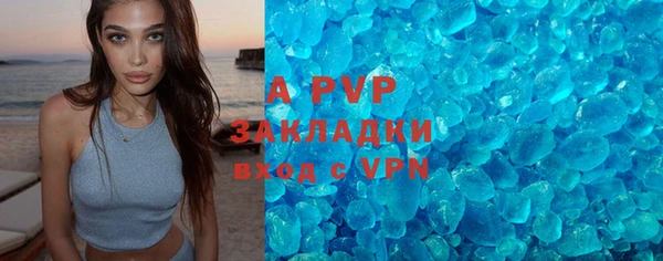 герыч Аркадак