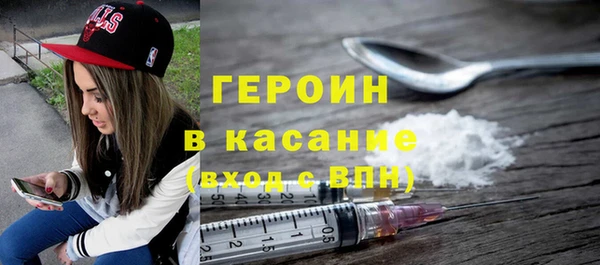 меф Пестово