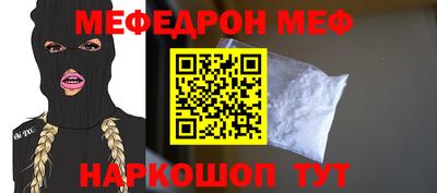 ПСИЛОЦИБИНОВЫЕ ГРИБЫ Пушкино