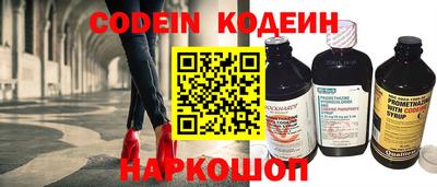 ПСИЛОЦИБИНОВЫЕ ГРИБЫ Пушкино