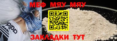 a pvp Пугачёв
