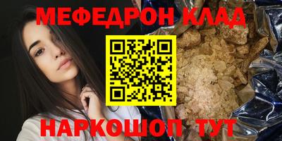 дмт Партизанск