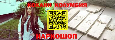 a pvp Пугачёв