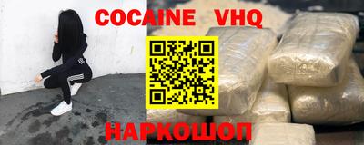 ПСИЛОЦИБИНОВЫЕ ГРИБЫ Пушкино