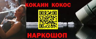 a pvp Пугачёв