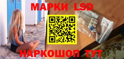 ПСИЛОЦИБИНОВЫЕ ГРИБЫ Пушкино