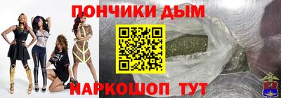 ПСИЛОЦИБИНОВЫЕ ГРИБЫ Пушкино