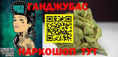 a pvp Пугачёв