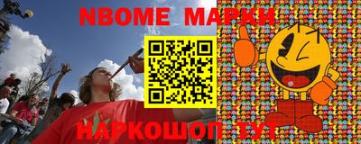 a pvp Пугачёв