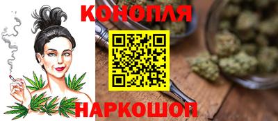 ПСИЛОЦИБИНОВЫЕ ГРИБЫ Пушкино