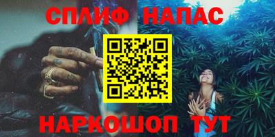 ПСИЛОЦИБИНОВЫЕ ГРИБЫ Пушкино
