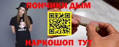 ПСИЛОЦИБИНОВЫЕ ГРИБЫ Пушкино