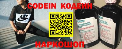 ПСИЛОЦИБИНОВЫЕ ГРИБЫ Пушкино