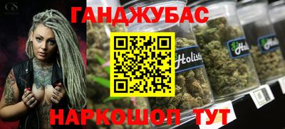 ПСИЛОЦИБИНОВЫЕ ГРИБЫ Пушкино