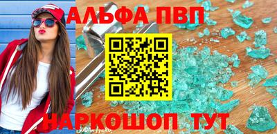 a pvp Пугачёв