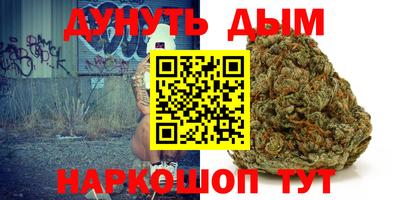 ПСИЛОЦИБИНОВЫЕ ГРИБЫ Пушкино