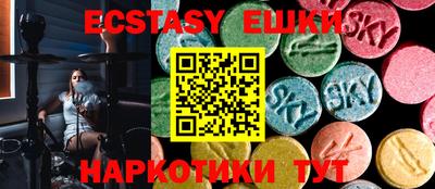 a pvp Пугачёв