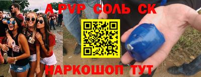 ПСИЛОЦИБИНОВЫЕ ГРИБЫ Пушкино