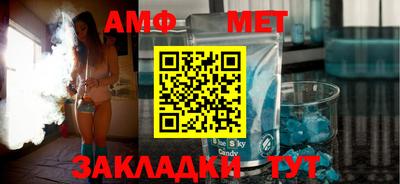 a pvp Пугачёв
