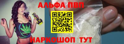 a pvp Пугачёв