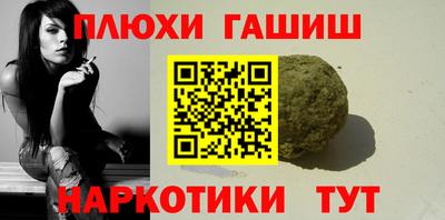 a pvp Пугачёв
