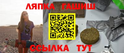 a pvp Пугачёв