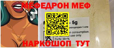 ПСИЛОЦИБИНОВЫЕ ГРИБЫ Пушкино