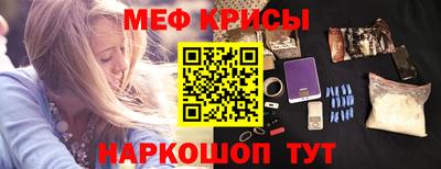 a pvp Пугачёв