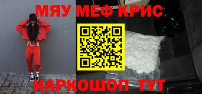 a pvp Пугачёв