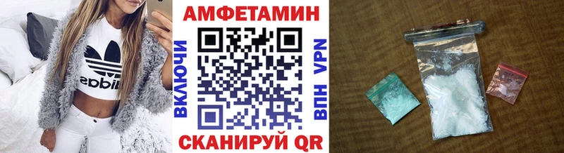 блэк спрут как зайти  Пушкино  МЕТАМФЕТАМИН кристалл  сайты даркнета наркотические препараты  закладки 
