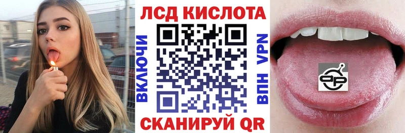 Марки NBOMe 1500мкг  Пушкино 